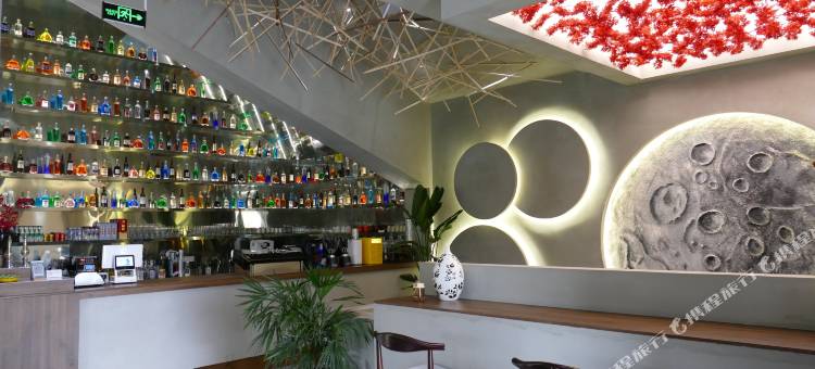 艺川西·黑温泉度假酒店(甘孜店)图片