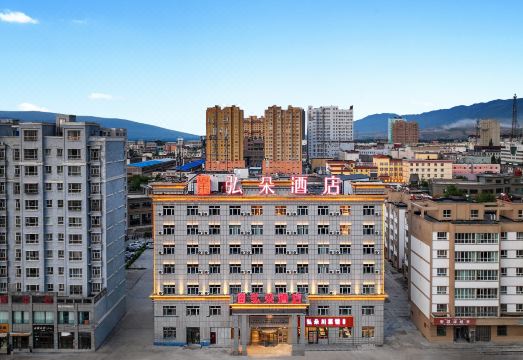 弘朵酒店（新源县核桃里店）外景图