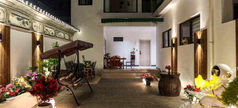 洱屿间·洱海悠居·轻奢庭院美宿(大理古城洱海门店)图片