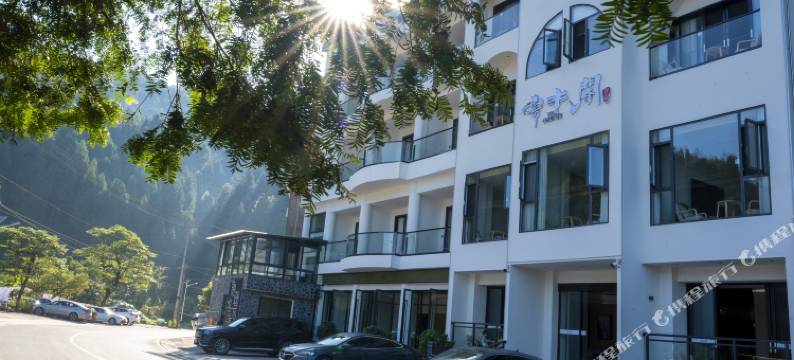 云水阁民宿(雅女湖店)图片