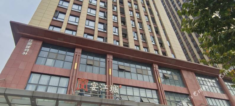 花涧民宿(武汉街道口地铁站店)图片