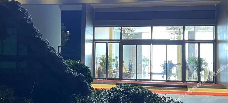 檀溪谷温泉洗浴中心酒店图片