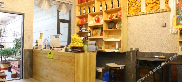 香格里拉・香姆驿站｜梵山月境 Lodge 藏风私享美宿(独克宗古城店)图片