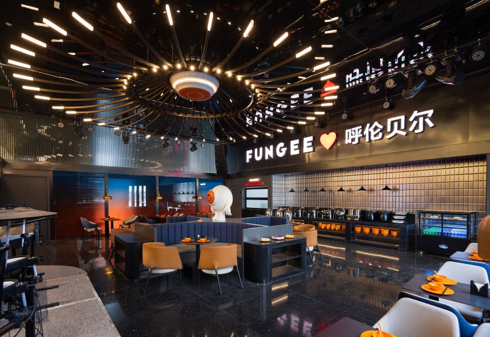 FunGee 欢致酒店（呼伦贝尔海拉尔火车站店） 图片9