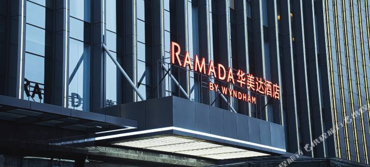 淮安中心华美达酒店图片