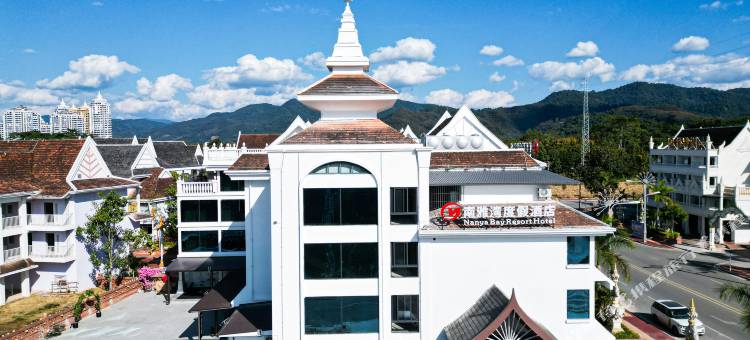 西双版纳勐腊南雅湾度假酒店(南腊河星光夜市店)图片
