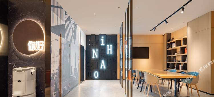 你好酒店(宜春站市政府店)图片