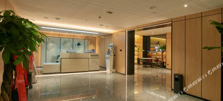 格林豪泰酒店(哈尔滨东站工程大学店)图片