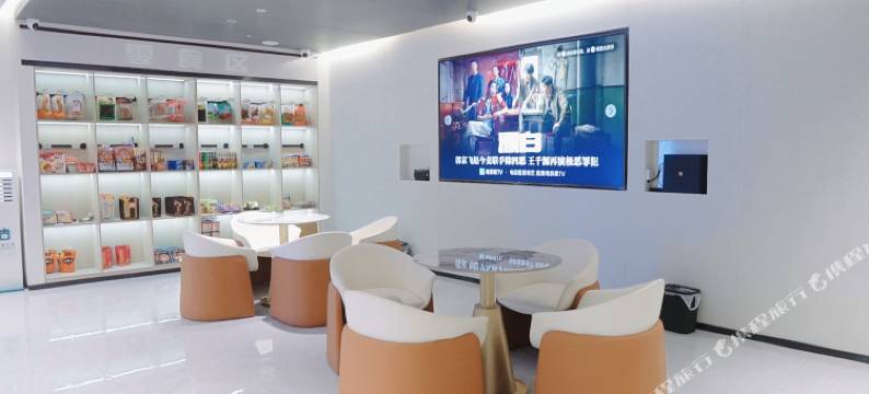 固镇星悦酒店图片