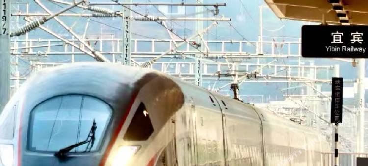 云港酒店(宜宾临港国际会展中心店)图片