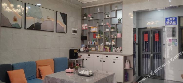 长汀吉星客栈(长汀古城店)图片