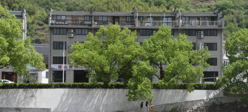 新昌依山傍水民宿(十九峰店)图片