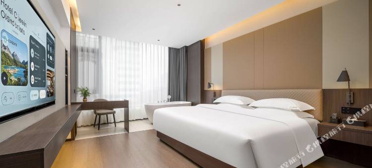 桂林山水雅庭酒店(两江四湖火车站店)图片