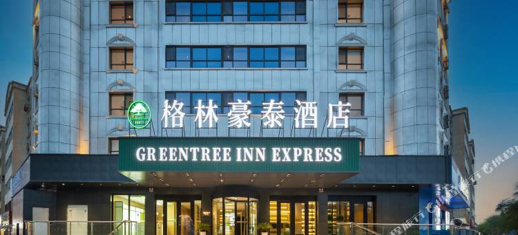 格林豪泰酒店(拜城店)图片
