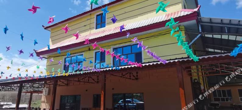 江布拉克田园归居民宿图片