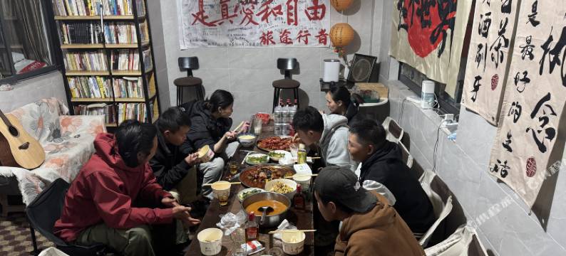 山海青年旅舍(八廓街店)图片