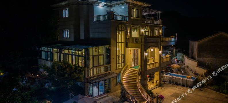 桐庐暖山邸民宿(虎啸峡漂流店)图片