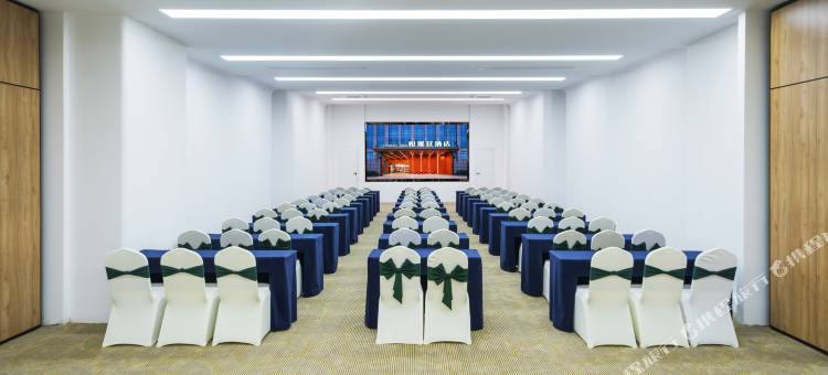 悦溪廷酒店(福州烟台山海峡会展中心店)图片