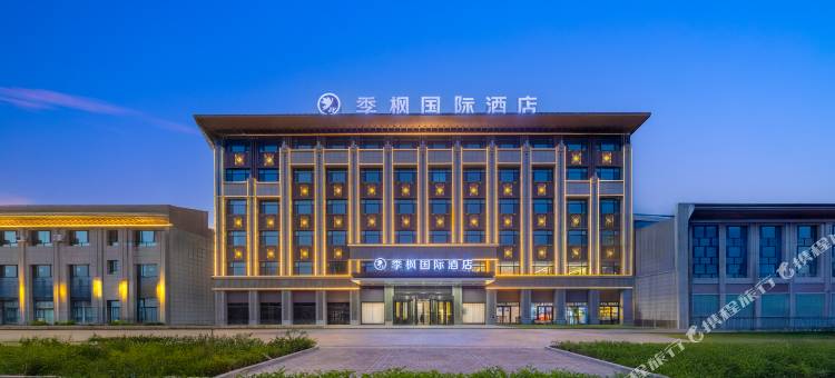 季枫国际酒店(库车火车站东湖店)图片