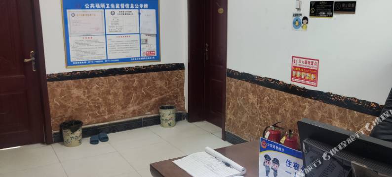 洛南县馨缘宾馆图片