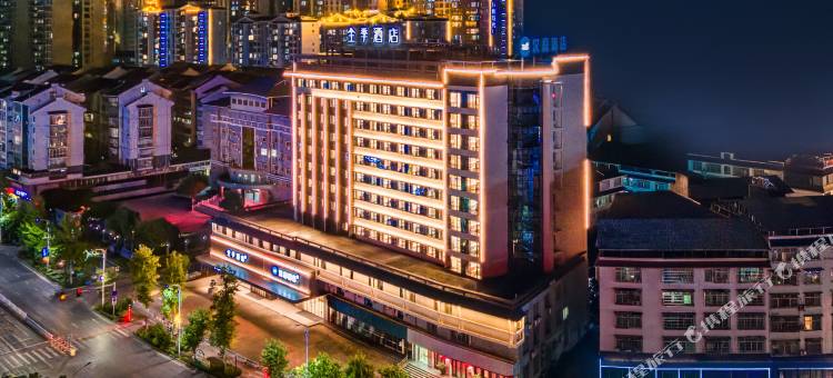 汉庭酒店(柳州三江鸟巢店)图片