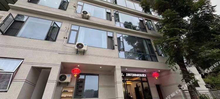 温馨漫居民宿(宣恩贡秀游船店)图片