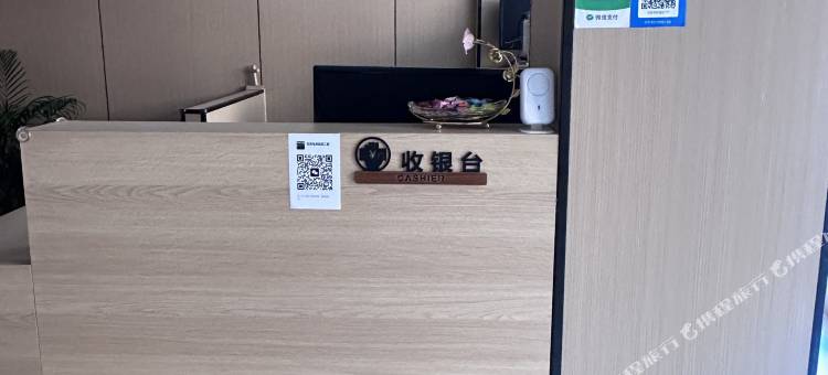 百顺电竞酒店图片