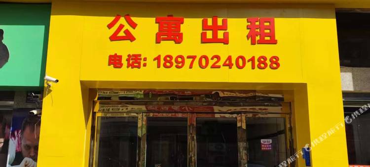 永修丽君民宿图片