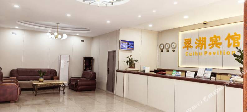 云浮翠湖宾馆图片