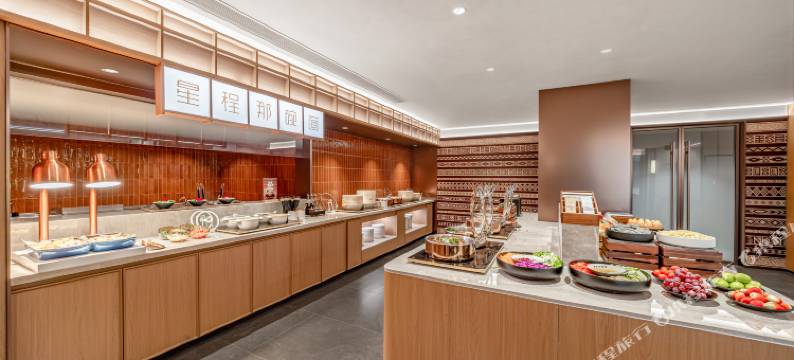 星程酒店(丽江古城大水车店)图片