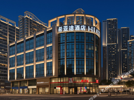 希亚途酒店(深圳盐田路地铁站店)