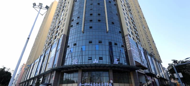 罗平铂悦酒店图片