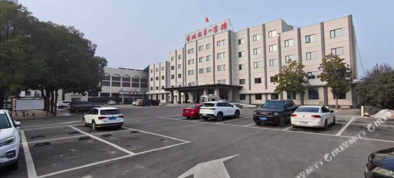 方城县第.一宾馆图片