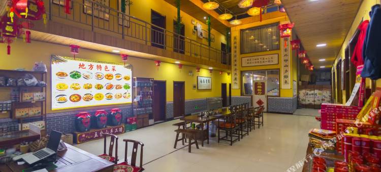 五台山向云端民宿(殊像寺店)图片