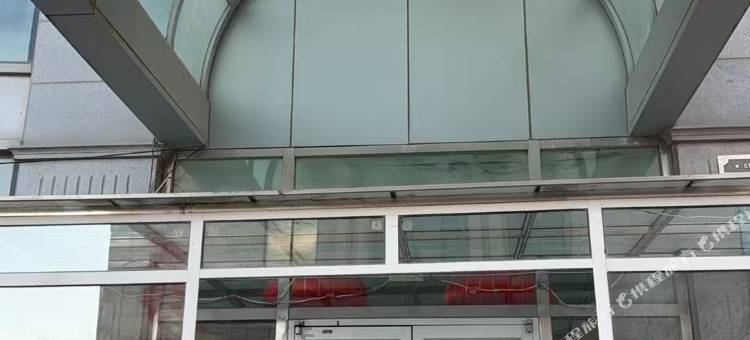 大连鑫海居民宿(星海广场店)图片