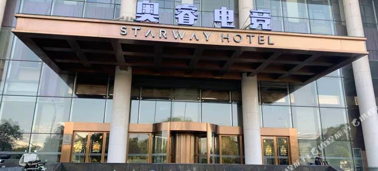 奥睿电竞酒店(鹰潭体育馆龙虎山大道店)图片