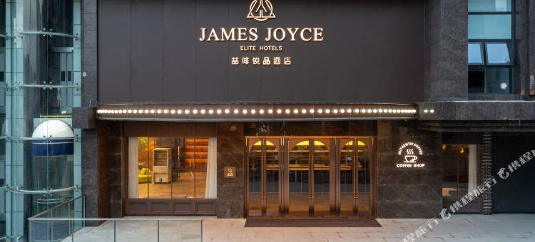 喆啡锐品酒店(重庆解放碑洪崖洞店)图片