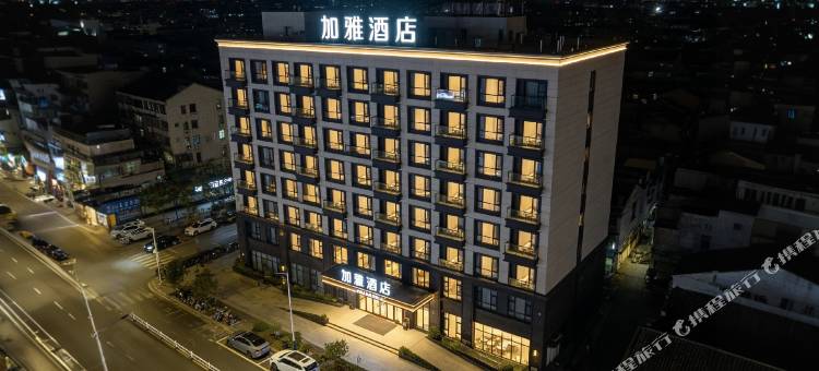 加雅酒店(西安钟楼永宁门地铁站店)图片