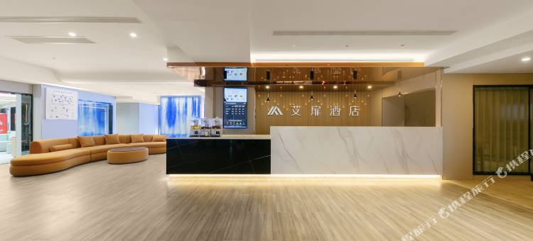 如家艾扉酒店(大同古城华严寺店)图片
