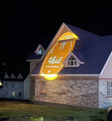 北苑山庄(喀纳斯景区贾登峪国家森林公园店)图片