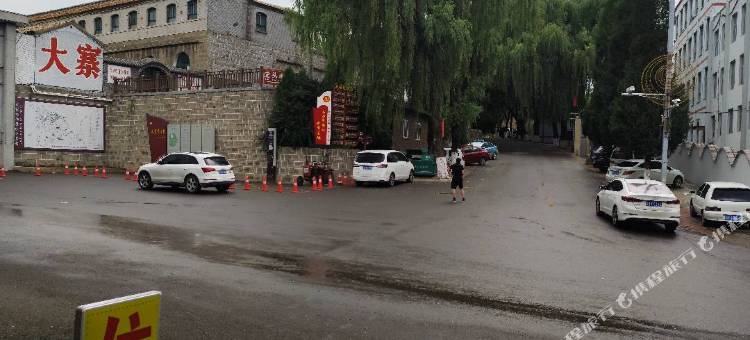 大寨乡土风情民宿(大寨景区店)图片