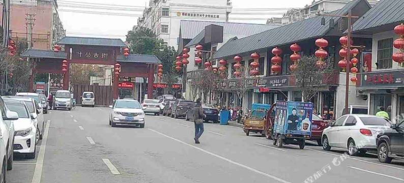 叶县五星快捷宾馆图片