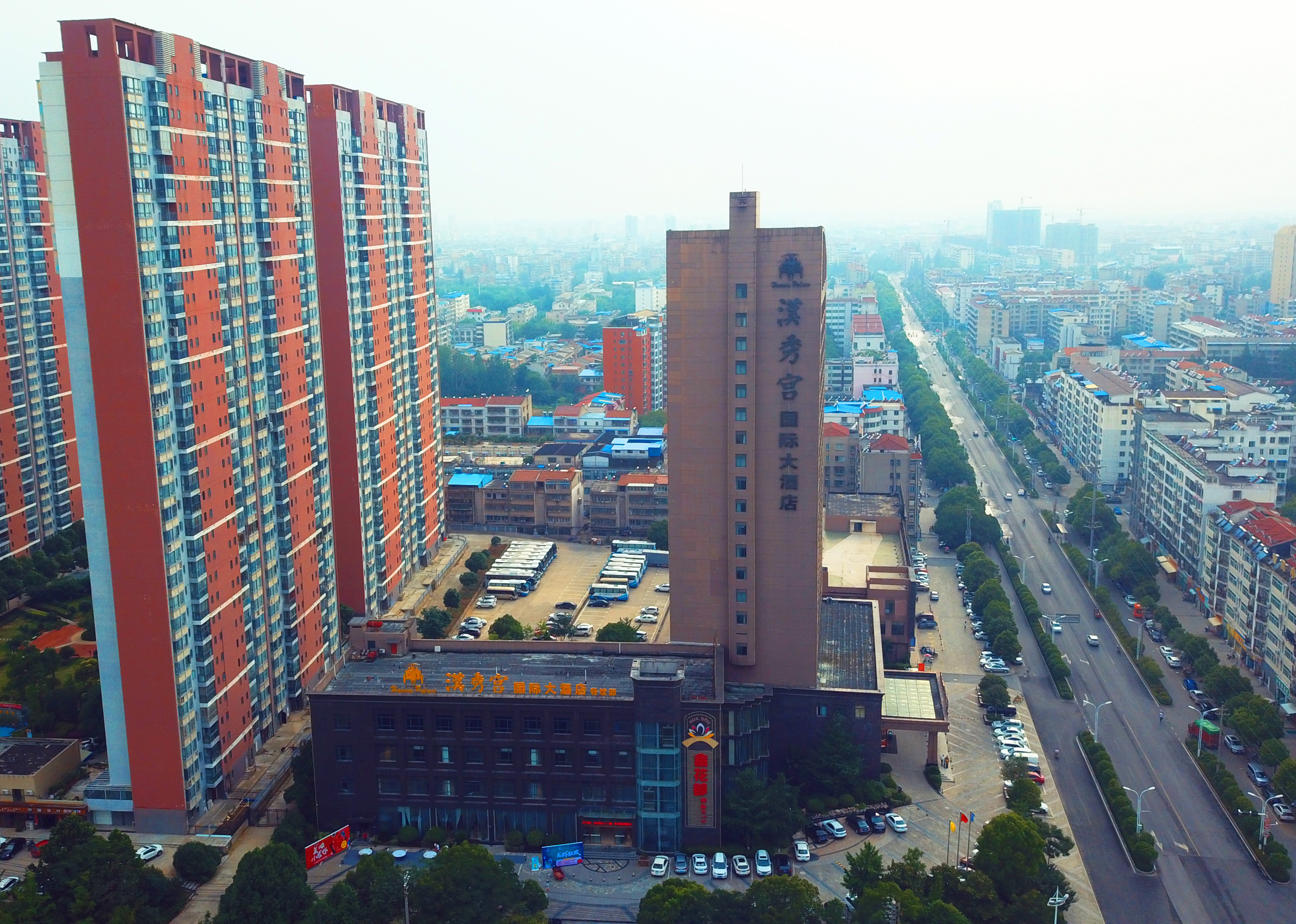 Hanxiugong International Hotel Over view