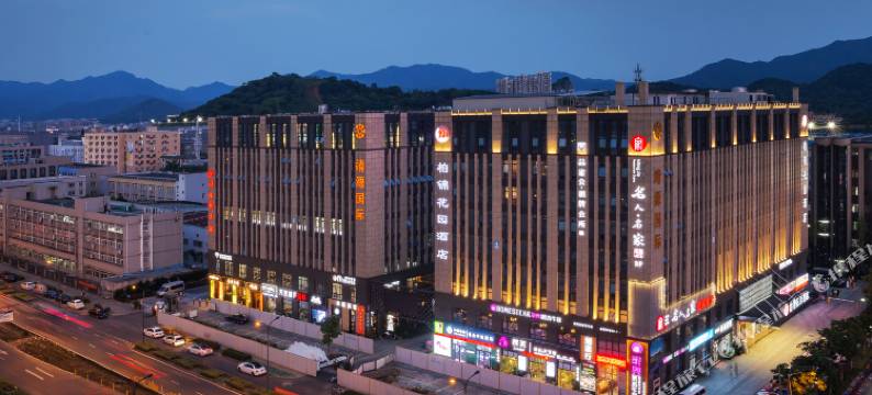 杭州柏锦花园酒店图片