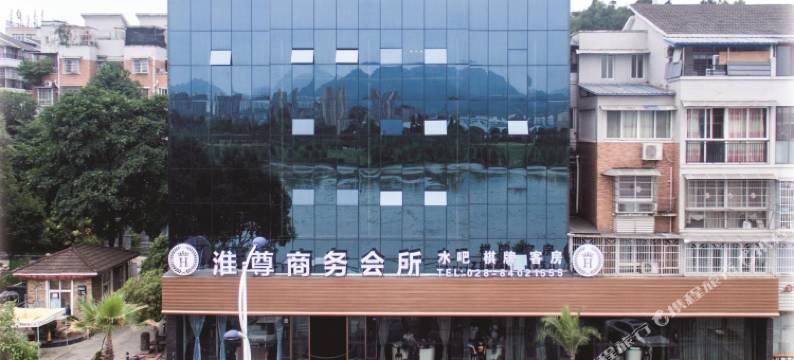 淮璟商务酒店图片