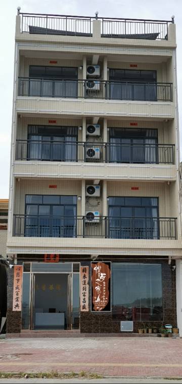 阳江悦海之家民宿