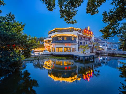 china eastern airlines mu5540 flugstatus