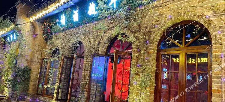 袁家村厚院民宿图片