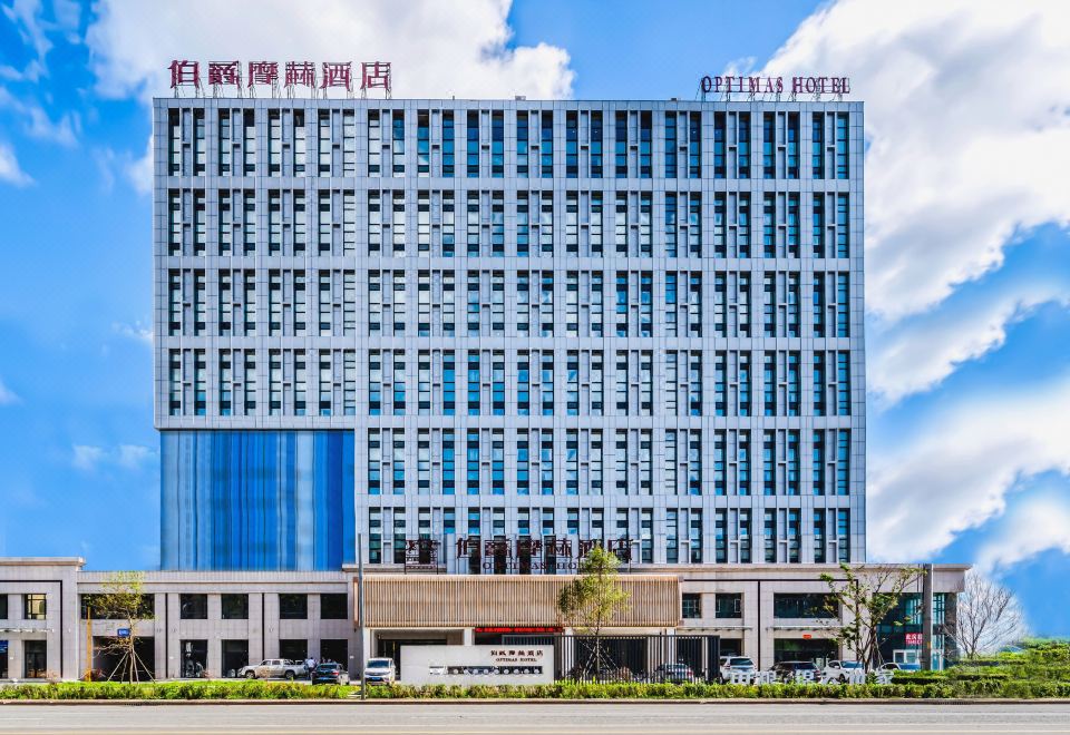 Optimas HotelOver view