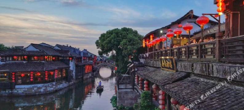 西塘小河时光客栈图片